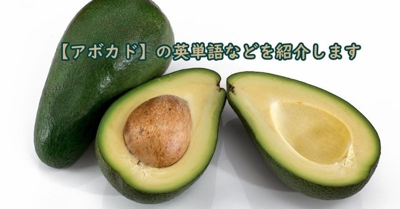 ワニナシ の新着タグ記事一覧 Note つくる つながる とどける