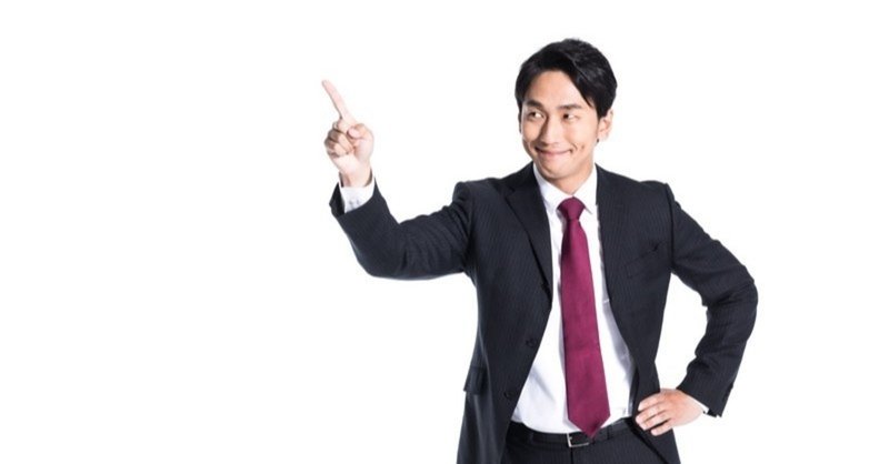 Days 臼井雄太が語る 自分の成長は自分で決められる 橋岡克仁 Note