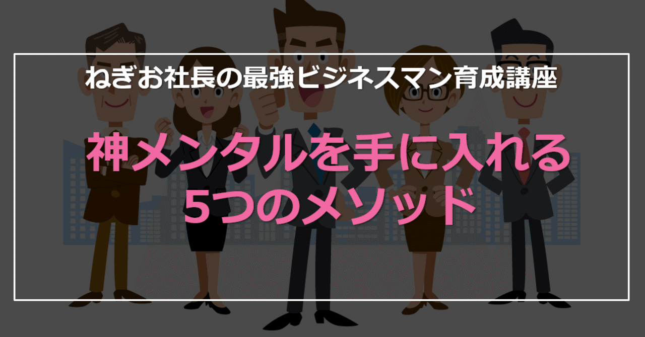 アンファーマン 誰