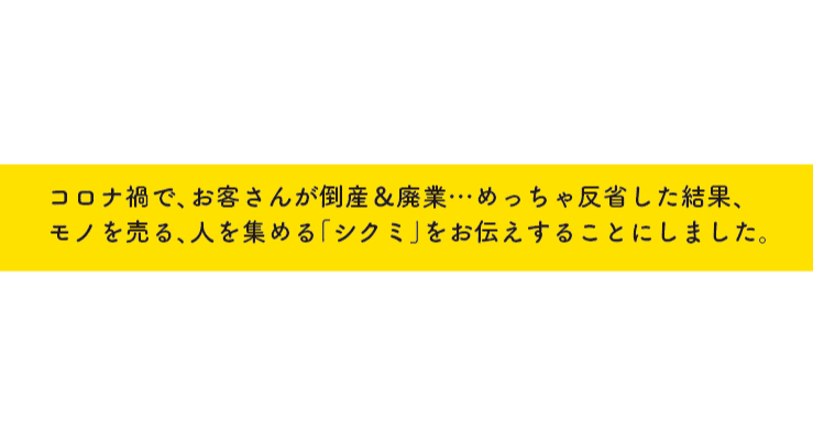 マガジンのカバー画像