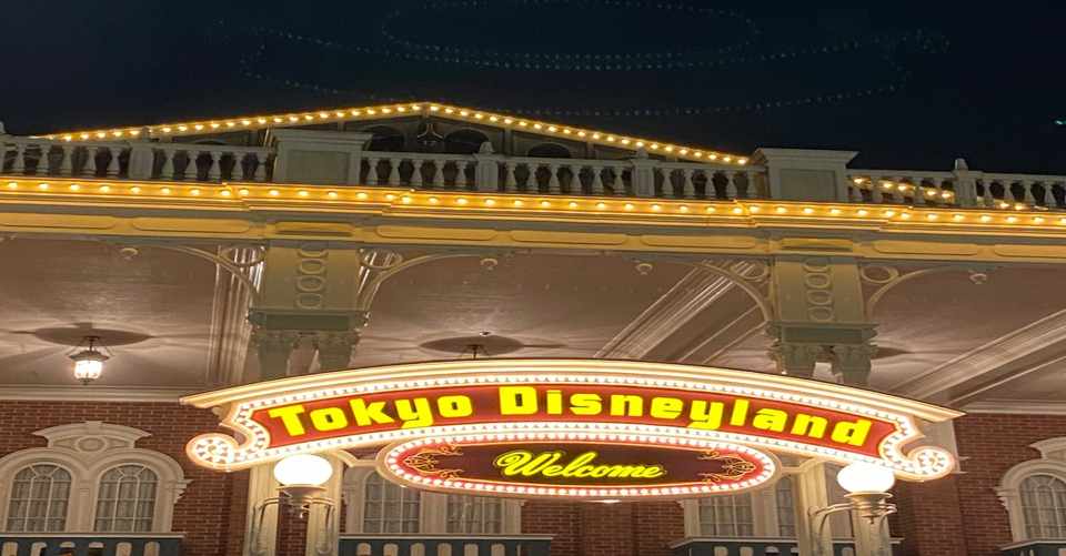 ダイエット中だけどディズニーランドで食べた物 アヤノ アニヲタolボイストレーナー Note