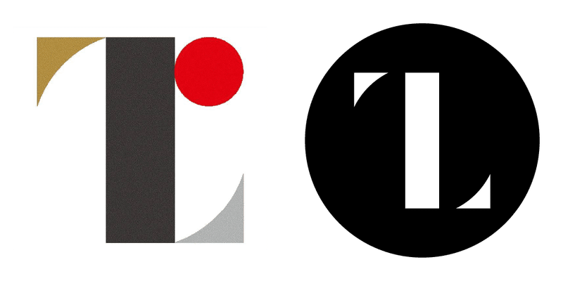 これからの著作権教育 なぜつくり手は著作権を学ぶべきなのか 雑誌 広告 これからの著作権教育 なぜつくり手は著作権を学ぶべきなのか 雑誌 広告
