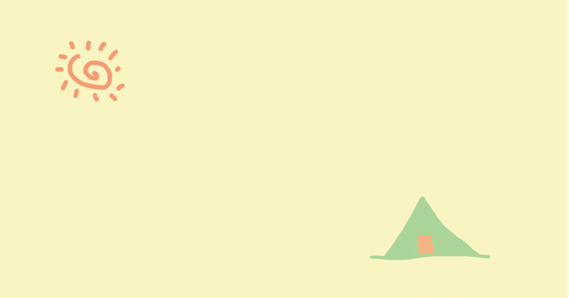 所有者不明土地の利用の円滑化等に関する特別措置法 土地使用権等取得裁定申請 地域福利増進事業認定申請 について行政書士法人エベレストの解説 行政書士名古屋 事業再構築補助金申請 特定技能ビザ 公正証書遺言作成 サ高住登録等の申請手続きなら 無料で相談