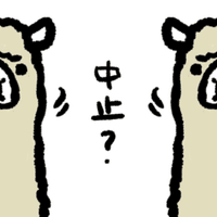 Toeic 900点の英語表現 売上を上回る を英語で言うと Kazmaru Note Toeic 900点の英語表現 売上を上回る を英語で言うと Kazmaru Note