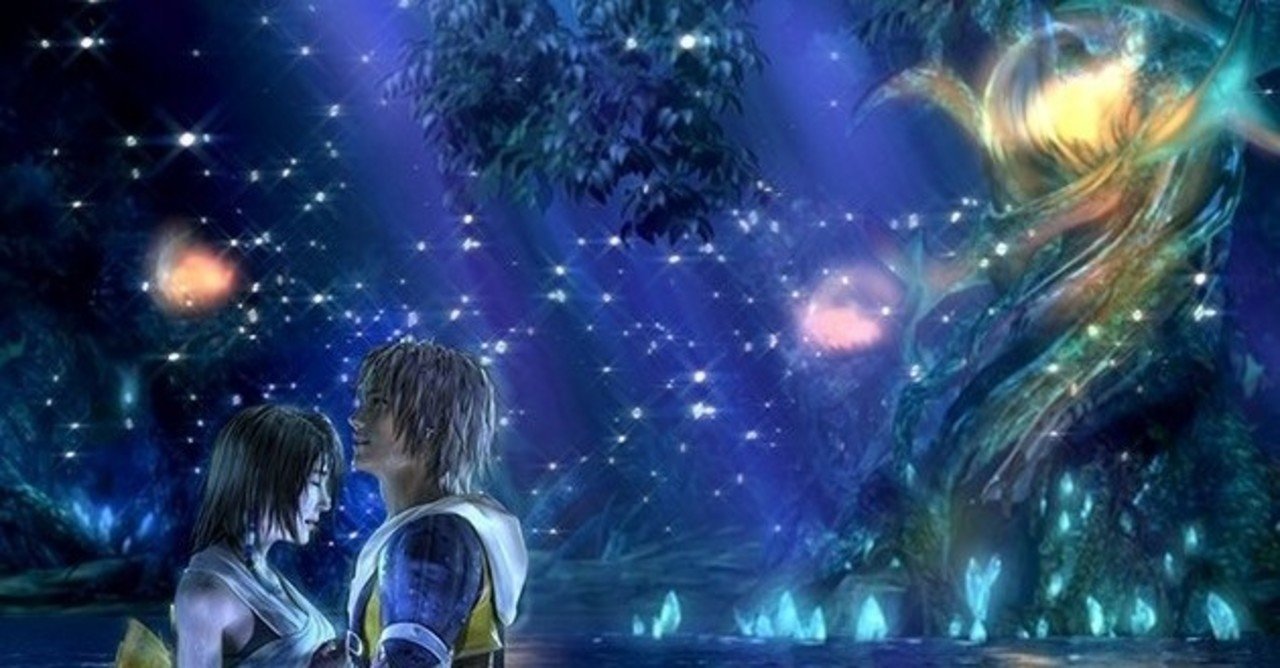 ゲーム批評シリーズ9 ff10 ff10 2 小豆畑まお Note