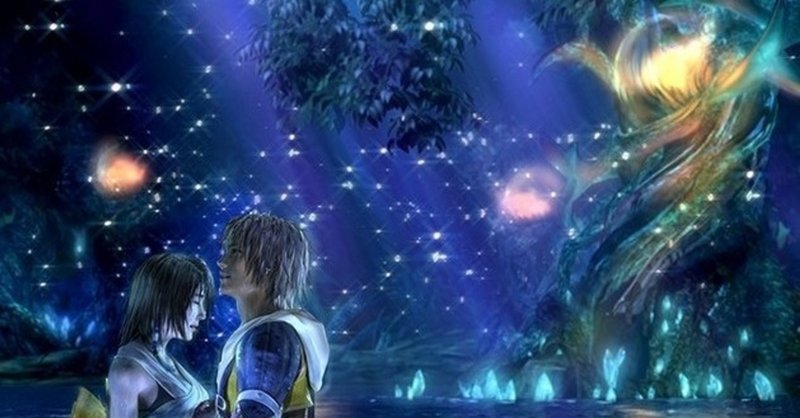 ゲーム批評シリーズ９ ｆｆ１０ ｆｆ１０ ２ 小豆畑まお Note