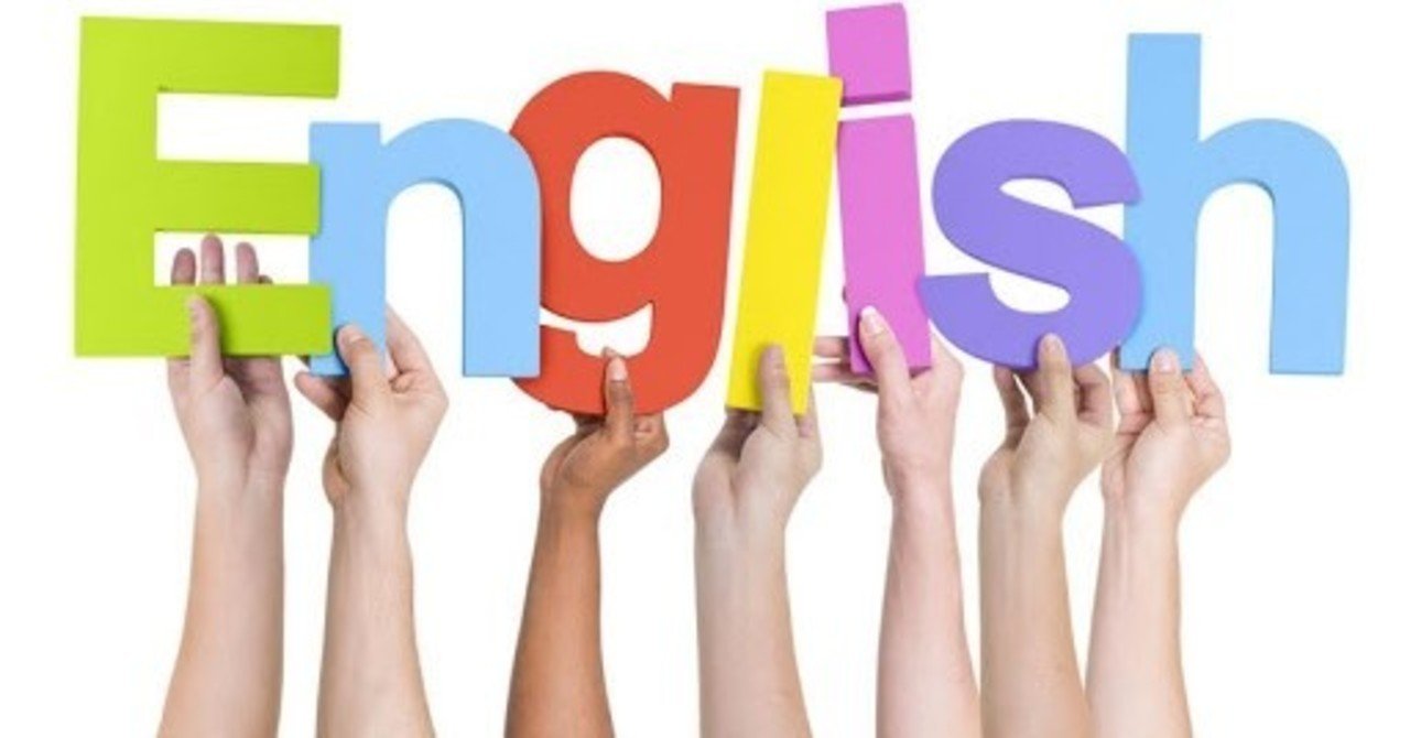 試験直前 ワンポイント英語 日大内部進学対策カテキ Note 試験直前 ワンポイント英語 日大内部進学対策カテキ Note