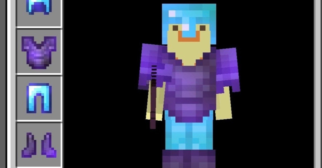 73 ネザライト装備を手に入れた チュチュキュラン Note