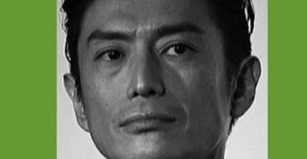 伊勢谷友介の大麻で逮捕という屈辱と妥協のなれの果て 幸せ発電所 運命的芸能論 運命的読書箱 清く正しく美しく Note