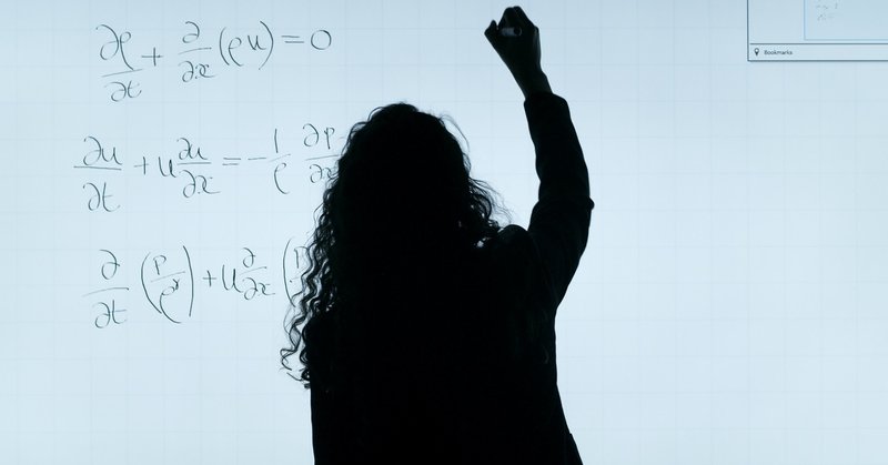 琉球大学受験対策 理系数学編 まさきち Note 琉球大学受験対策 理系数学編 まさきち Note