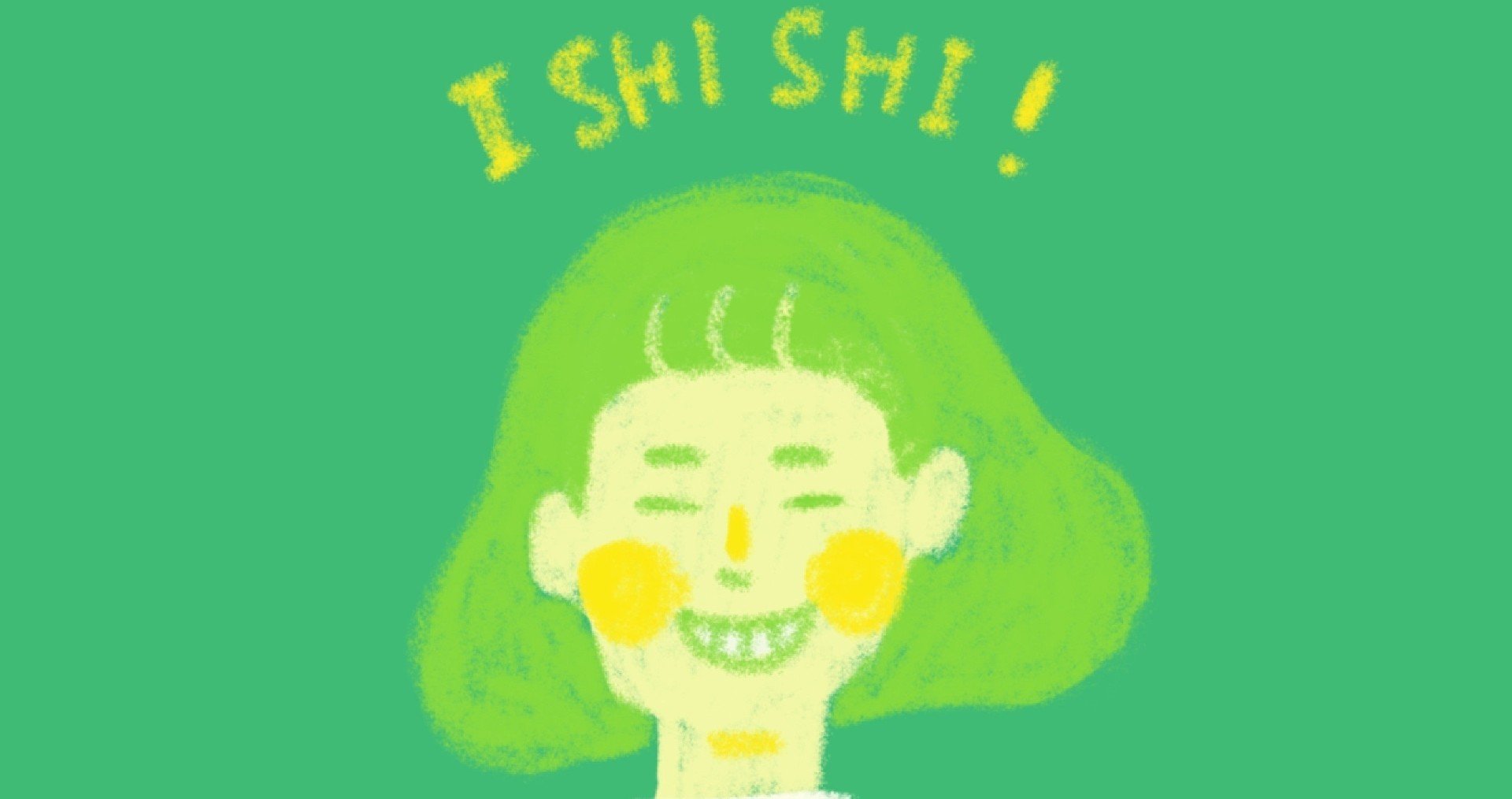 Glayに誘惑された 平日午前10時のこと やまかわ うみ Note Glayに誘惑された 平日午前10時のこと やまかわ うみ Note