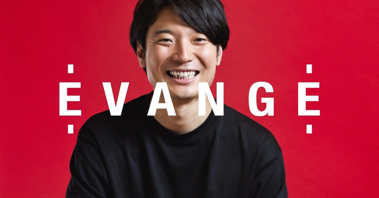 納得感 を持って働ける社会にしたい リクルートでの13年間を経て ビザスク執行役員に就任した宮崎雄が考えるこれからの働き方とは Evange ニューエリートをスタートアップへ誘うメディア