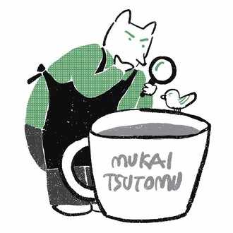 イラスト急募 9月18日締切 向井務 Note