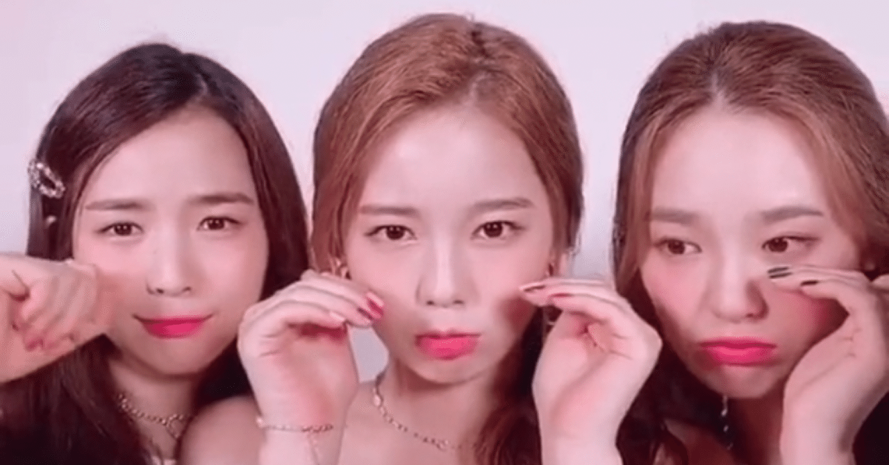 Tiktok キュンです リオマヤアヤカ と The Music Dayまであと2日っていう話 Niziu活 ゆでたま Note Tiktok キュンです リオマヤアヤカ と The Music Dayまであと2日っていう話 Niziu活 ゆでたま Note