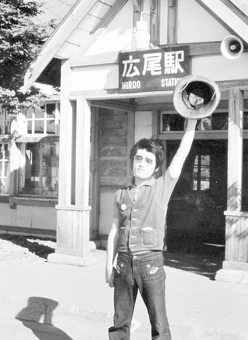 愛の国 から 幸福 へ の時代 よみがえる新日本紀行 とともに なっちゃん Note 愛の国 から 幸福 へ の時代 よみがえる新日本紀行 とともに なっちゃん Note