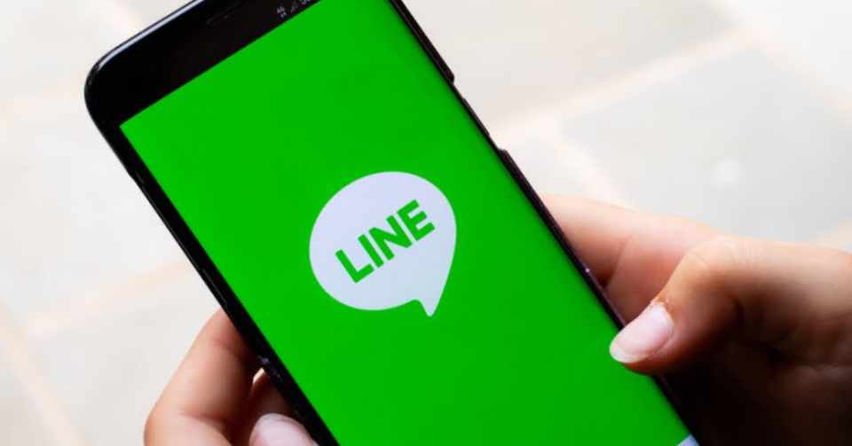 Lineプロフィールの一言コメント それを下心で利用する チョコレートに牛乳 Note