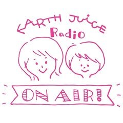 Earth JuiceラジオVol.3「夏のおつかれ肌に…朝摘みばら水でスキンケア！」