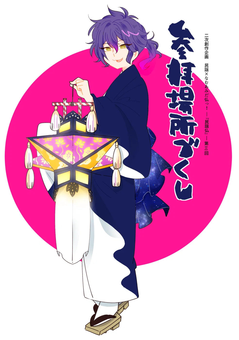 画像7