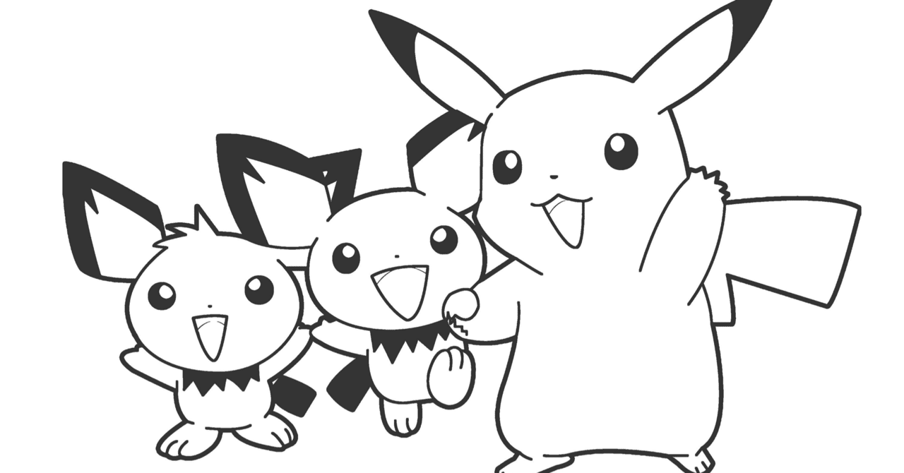 ぬりえ 57 Dadamail Note ぬりえ 57 Dadamail Note