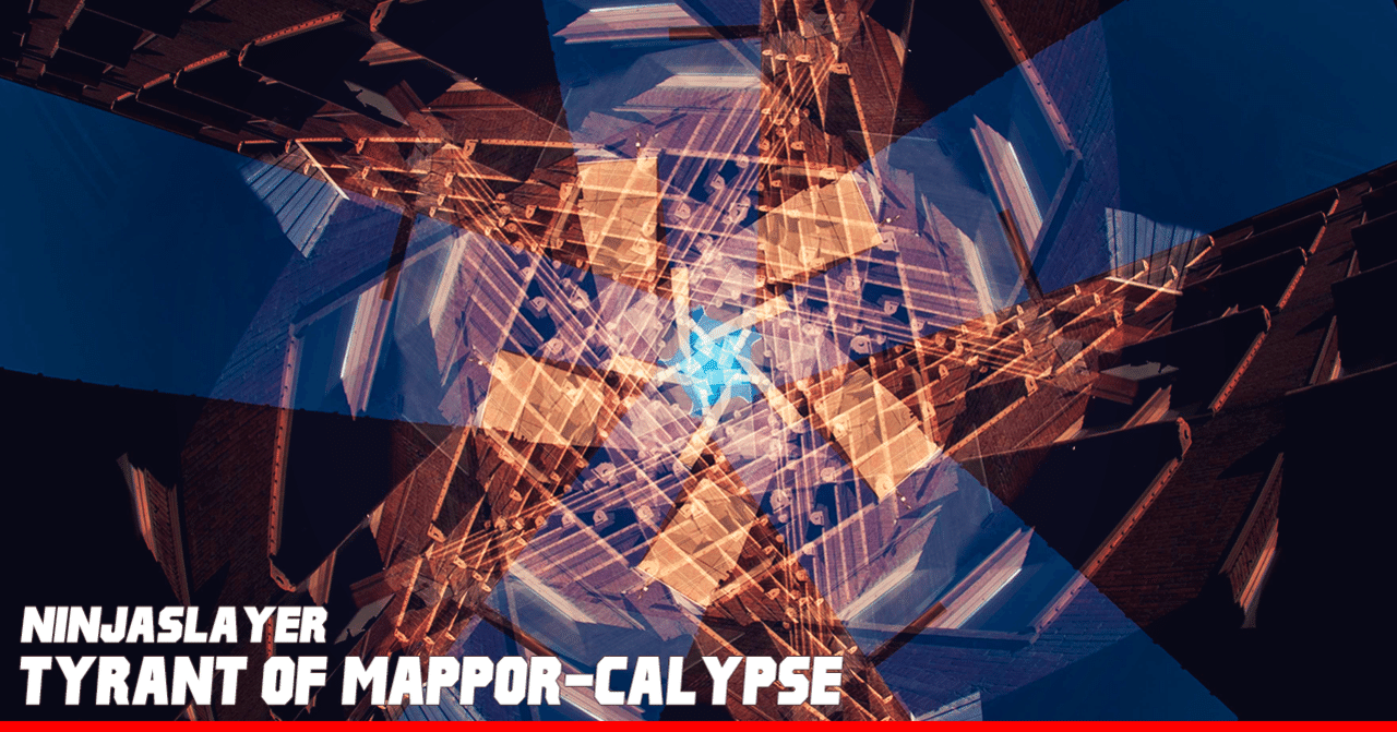 タイラント オブ マッポーカリプス 後編 分割版 8 ダイハードテイルズ