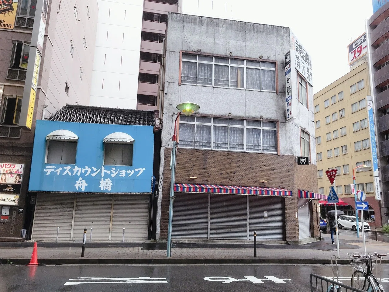 随時更新】名古屋駅裏ちょい歩き【中村区役所～笹島】｜fus.