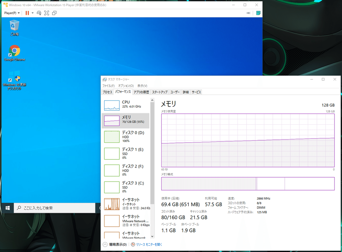 CUDIMMの超高クロックメモリもイケる！MSIの上級マザー「MEG