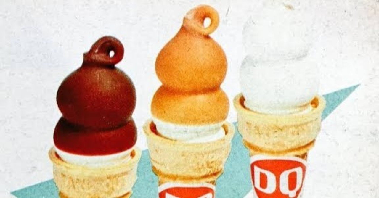 デイリーキングのこと｜はる