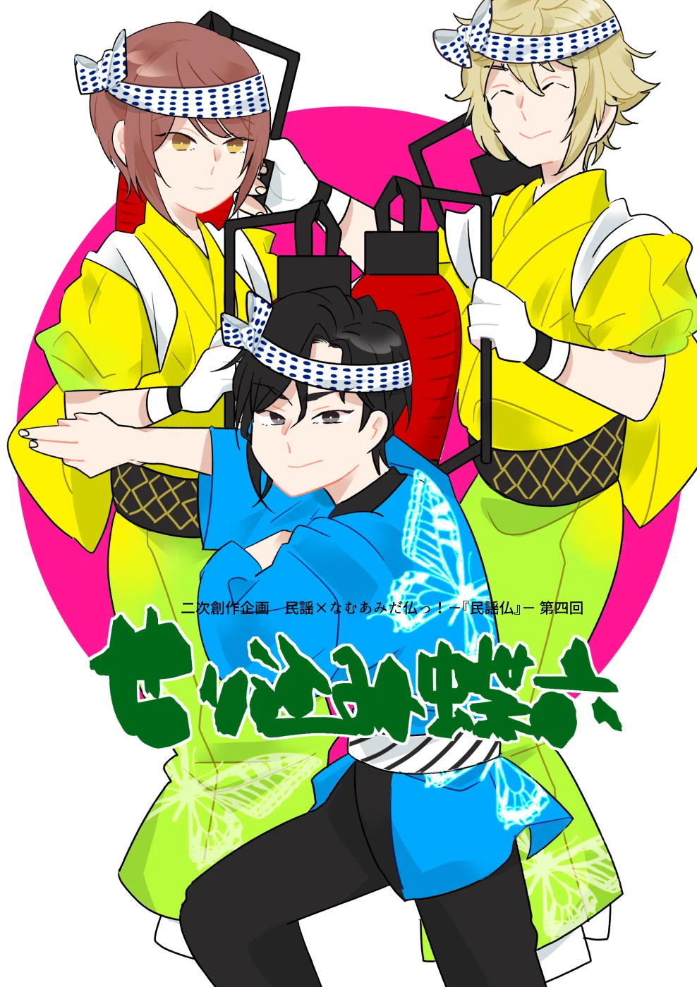 画像9