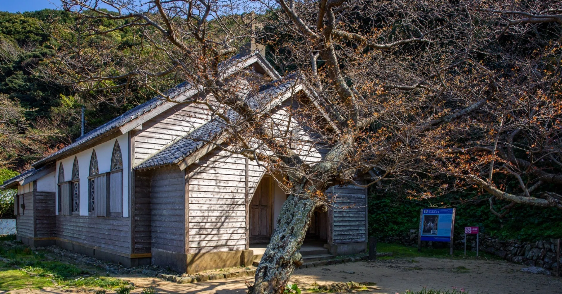 久賀島の世界遺産「旧五輪教会堂」｜Zenpaku