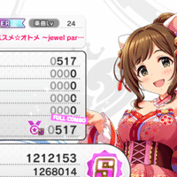 デレステをもっと上手くなる 難易度master入門 Sasaki A Note