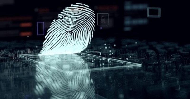 『警察は貴方の指紋を勝手にデータベースに登録するのか？』元専門家が本音で教えます。