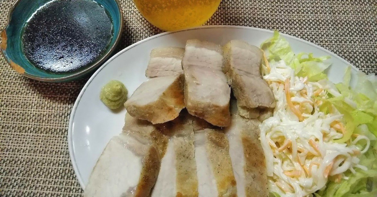 時短 超簡単な なんちゃってローストポークを作ってみた 青空ぷらす Note