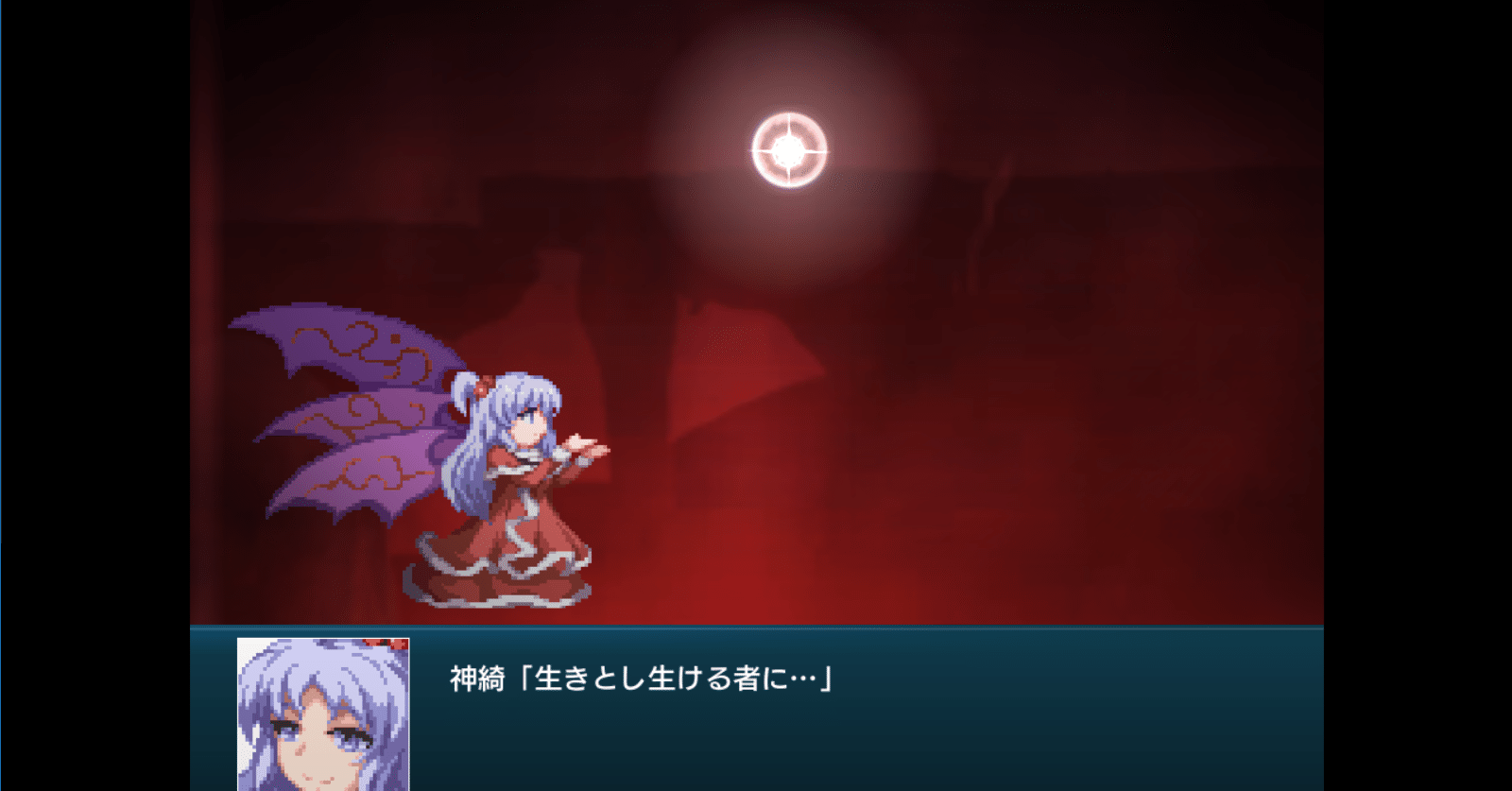 幻想少女大戦コンプリ版 プレイ記２０ 飛び亀 Note