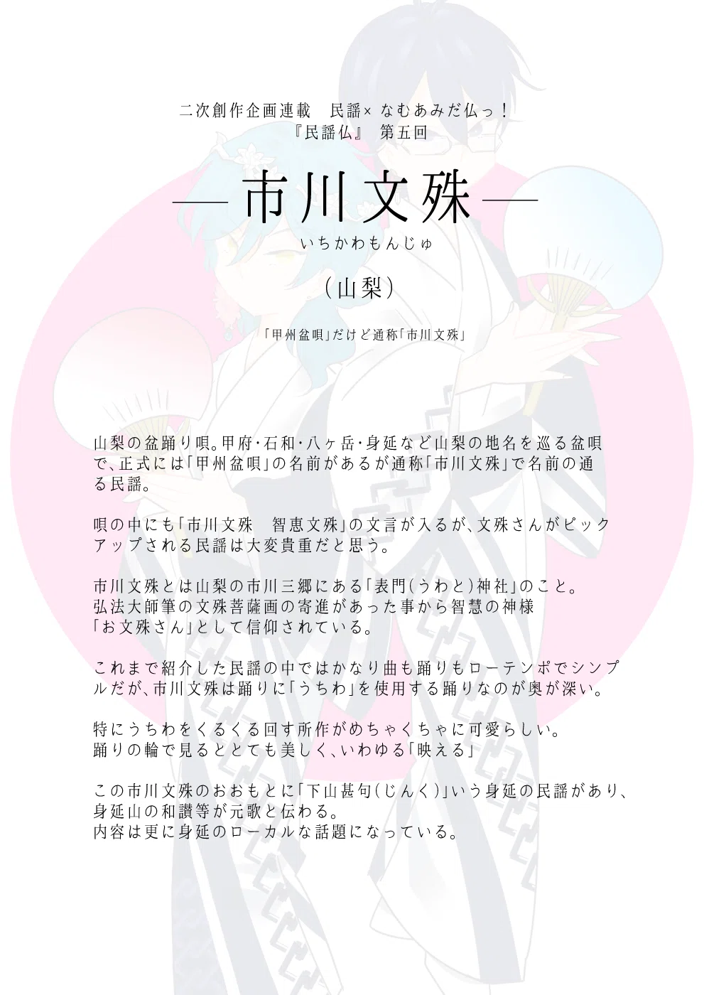 画像12