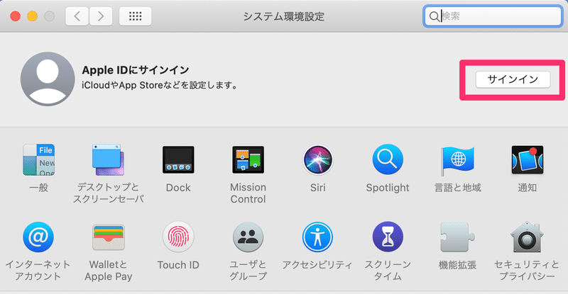 スクリーンショット_2020-09-09_15_58_15