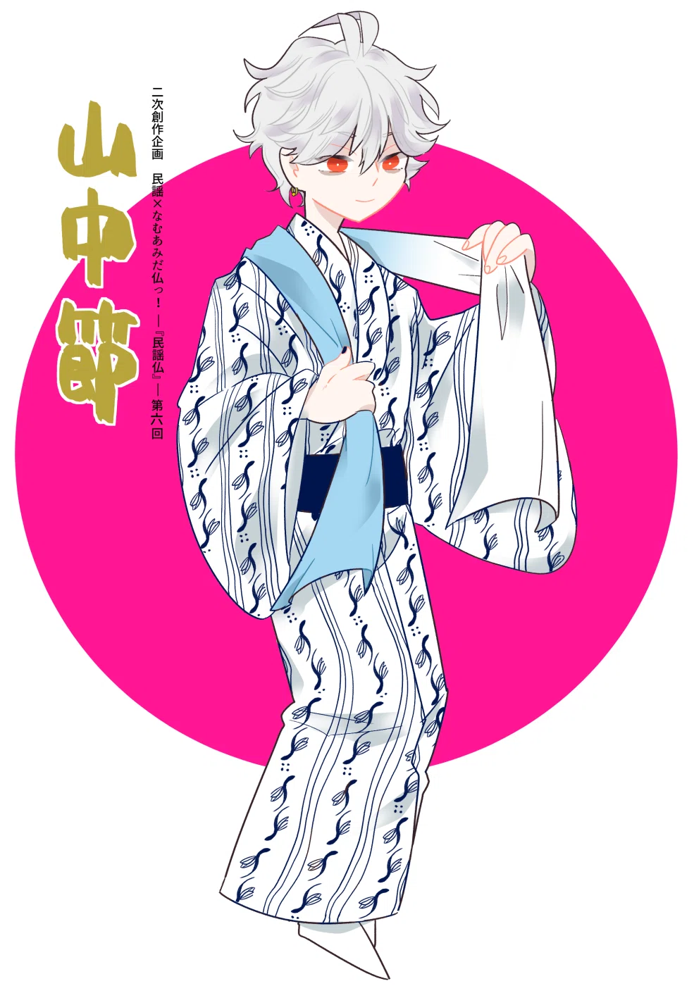画像13