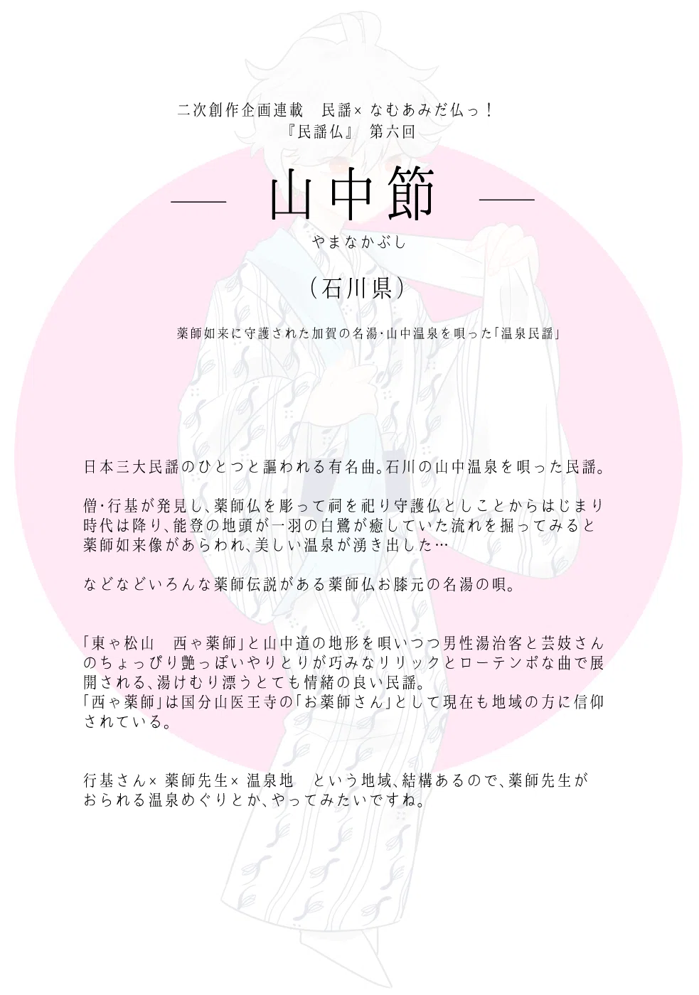 画像14