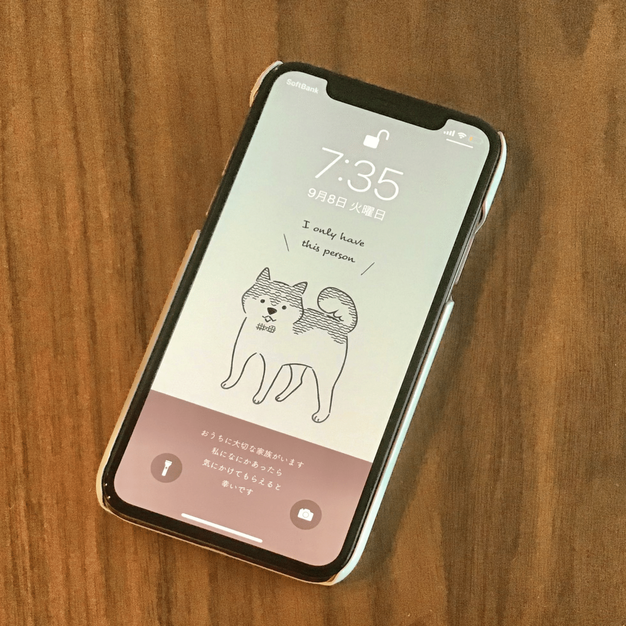 最高の コメント待ち受け 植物 観葉植物 Gramon Com Py