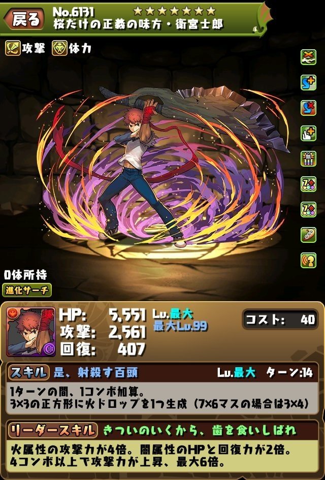 951a2c9c33253d1de6f1b2f3f8ca23