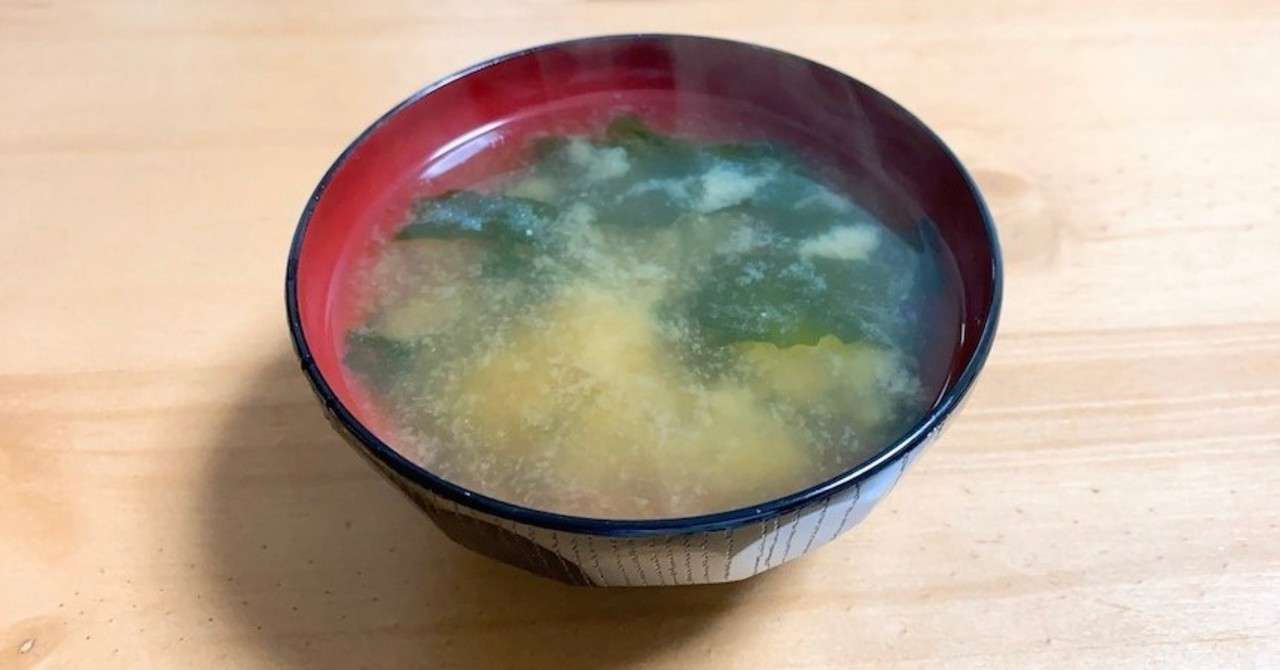 野菜不足は味噌汁で解決したい へる Note