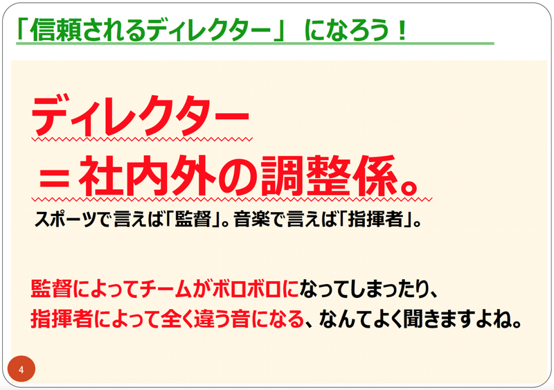 スクリーンショット 2020-08-21 20.18.59