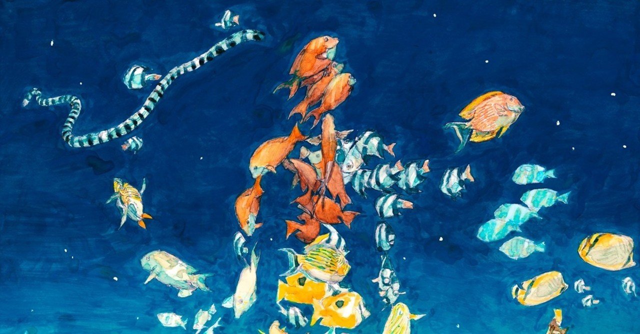 J Popの英語歌詞 字幕を味わう Part4 米津玄師 海の幽霊 すうじょうさん Note J Popの英語歌詞 字幕を味わう Part4 米津玄師 海の幽霊 すうじょうさん Note