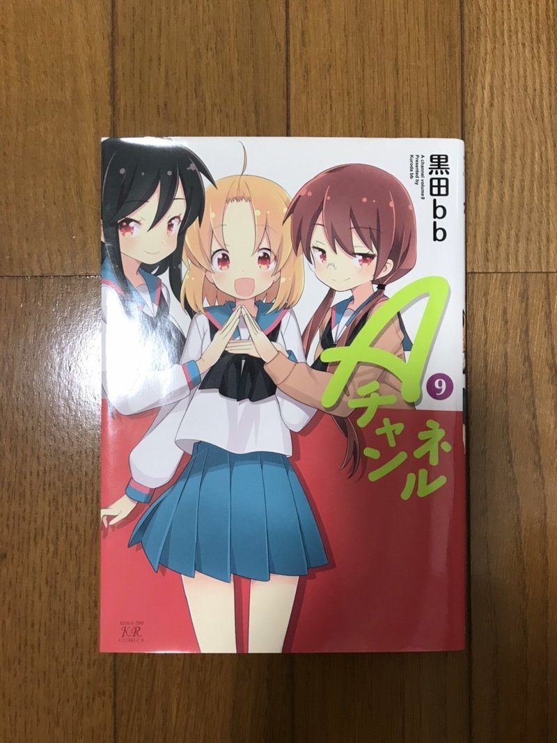 ほん呪語り 2 やらせ かどうかを問う意味 元塾講師の人 読書記録と社会学 おすすめ記事 Note ほん呪語り 2 やらせ かどうかを問う意味 元塾講師の人 読書記録と社会学 おすすめ記事 Note