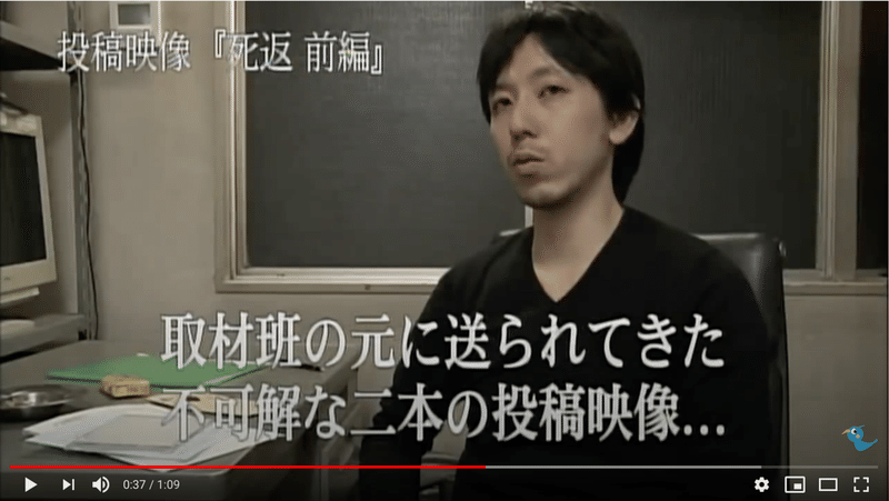 ほん呪語り 2 やらせ かどうかを問う意味 元塾講師の人 読書記録と社会学 おすすめ記事 Note ほん呪語り 2 やらせ かどうかを問う意味 元塾講師の人 読書記録と社会学 おすすめ記事 Note