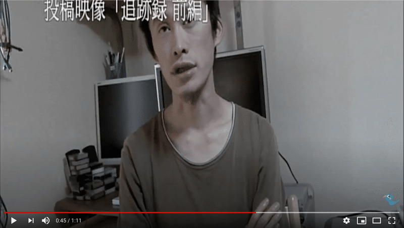ほん呪語り 2 やらせ かどうかを問う意味 元塾講師の人 読書記録と社会学 おすすめ記事 Note ほん呪語り 2 やらせ かどうかを問う意味 元塾講師の人 読書記録と社会学 おすすめ記事 Note