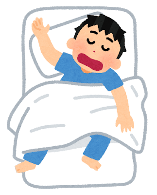 アレ で簡単にわかる 性格診断 ジェリー 好きなこと ブログ Note