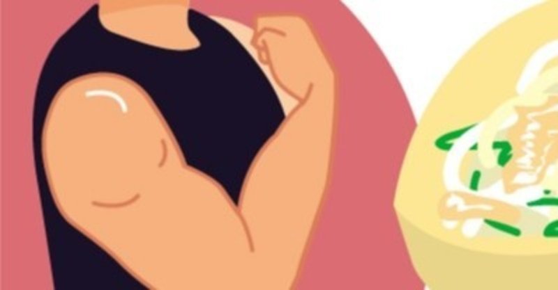 高タンパク低脂質の ささみ Yokoito イラスト Note