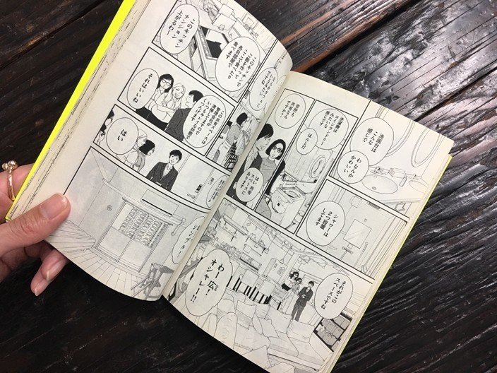 吉祥寺だけが住みたい街ですか？」｜都内を中心とした大型シェアハウス