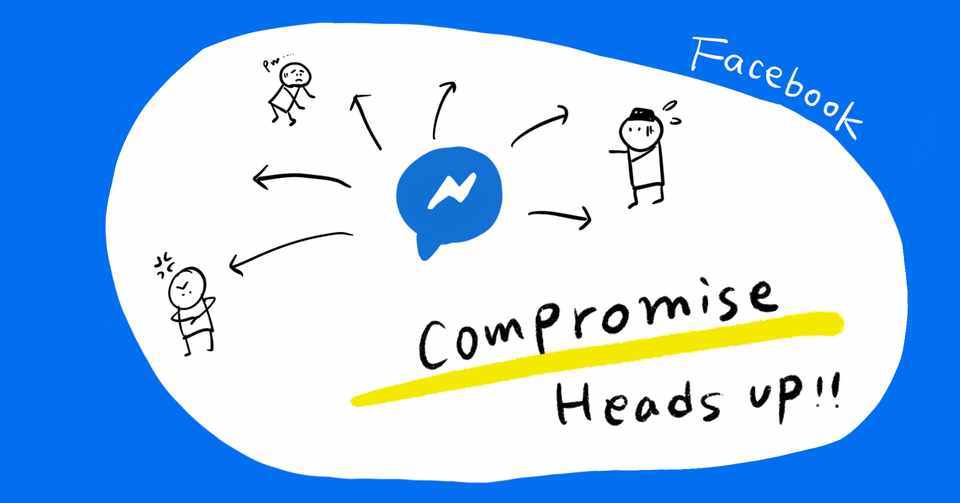 友人から届いたメッセージは乗っ取りによるものだった すうさん Note