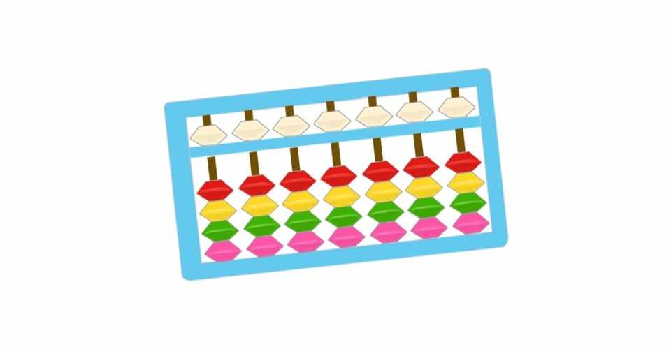 小さなそろばんのおもちゃ Nonoopy Note